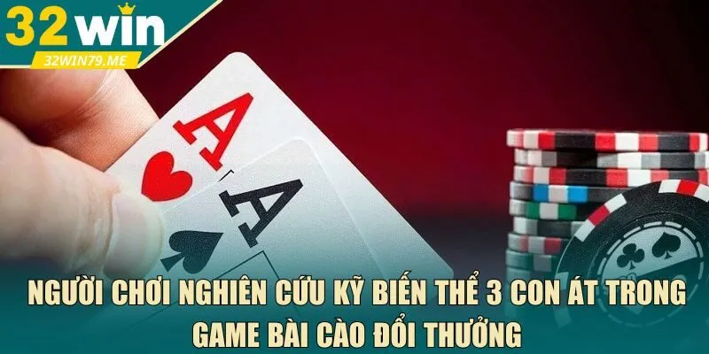  game bài cào đổi thưởng